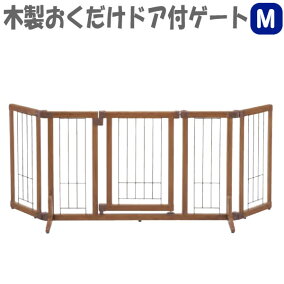 楽天市場 ゲート 人気ランキング1位 売れ筋商品 楽天市場 ゲート 人気ランキング1位 売れ筋商品